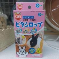 ราคา Marukan วิตามินเสริมอาหาร วิตามินปรับสมดุล อาหารเสริมสำหรับสัตว์เลี้ยง สัตว์ฟันเเทะ (21165187645)
