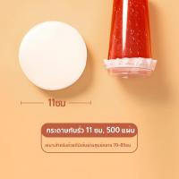 ราคา กระดาษปิดปากแก้ว food grade ทรงกลม กระดาษกันรั่วปากแก้ว กระดาษป้องกันน้ำหก กระดาษครอบปากแก้ว กระดาษปิดปากแก้วเครื่องดื่ม (21644521164)