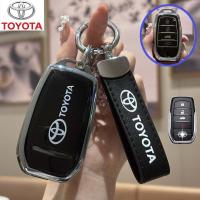 ราคา เคสกุญแจพับรถโตโยต้าสำหรับพวงกุญแจรถยนต์ FORTUNER Legenger GR SPORT Fortuner (23221008427)