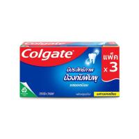 ราคา Colgate คอลเกต ยาสีฟัน 150 กรัม แพ็ค 3 หลอด รสยอดนิยม ช่วยป้องกันฟันผุ เกลือเอ็กซ์ตร้าเฟรช หอมสดชื่น เกลือสมุนไพร สุขภาพเหงือกดี (14925199231)