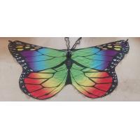 ราคา Caterpillar Dream เครื่องแต่งกายอนุบาลชุดเต้นรําผีเสื้อ Transformation แสดงเสื้อผ้าสําหรับชายและหญิง (21093074124)