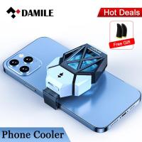 ราคา Universal Mini โทรศัพท์มือถือพัดลมระบายความร้อนหม้อน้ำ Turbo Hurricane เกม Cooler โทรศัพท์มือถือ Cool Heat Sink สำหรับ Iphone samsung xiaomi (15291258927)