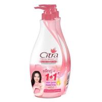 ราคา Citra 1ขวด และแพคคู่ ซิตร้า บอดี้โลชั่นหัวปั๊ม 300มล Citra โลชั่น ซิตร้า เพิร์ลลี่ ไบรท์ ยูวี โลชั่น 4 กลิ่น (21715255731)