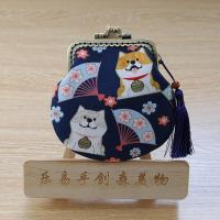 ราคา กระเป๋าสตางค์แบบมีซิปปิดขนาดเล็ก กระเป๋าใส่เหรียญผ้าลายการ์ตูนสำหรับผู้หญิง กระเป๋าสะพายไหล่แบบมีซิปปิด กระเป๋าใส่เหรียญแบบมีซิปปิด (21759816086)