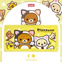 ราคา ของแท้ 100 JHC ผ้าขนหนู Rilakkuma RK 1604ขนาด 16x32 นิ้ว ผ้าเช็ดผม (20185940381)