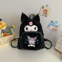 ราคา กระเป๋าเป้สะพายหลังลายการ์ตูนน่ารักสไตล์ญี่ปุ่น ins กระเป๋าเป้สะพายหลังขนปุยลายลูกแมวหวาน JK นักเรียนรุ่นใหม่สำหรับฤดูใบไม้ร่วงและฤดูหนาว2022 (23232506314)