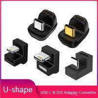 ราคา อะแดปเตอร์รูปตัวยู Type C เป็นไฟชาร์จตัวแปลงการถ่ายโอนข้อมูลสำหรับโทรศัพท์ iPad แล็ปท็อป USB C OTG Adapter (15001964752)
