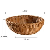 ราคา Creative หวายสานถาดผลไม้ขนาดเล็กจานติ่มซําร้านอาหารตะกร้าขนม French Fries ตะกร้าผลไม้แห้งถาด KENS ยี่ห้อ (11618074934)