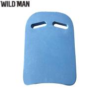 ราคา เด็กผู้ใหญ่ว่ายน้ำการฝึกอบรมช่วย U Shape Kickboard EVA โฟมลอยน้ำ พร้อม (11180082524)