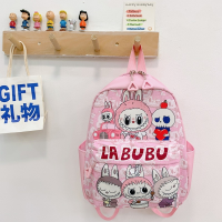 ราคา YADOU กระเป๋านักรียน กระเป๋าสะพายหลัง Labubu พิมพ์เป้ของเด็กน่ารักไนลอนกระเป๋านักเรียนใส่ไปโรงเรียนเป้เด็กอนุบาลโรงเรียนประถม (23281351645)