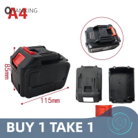 ราคา YANXING แบตเตอรี่ลิเธียมเชลล์เหมาะสำหรับ Dongcheng Makita Dayi แบตเตอรี่เชลล์สากล (22425100876)