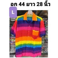ราคา ชาย หญิง กางเกงรุ้ง เสื้อรุ้ง ชุดธีมฮาวาย ชุดครอบครัว ชุดคู่รัก ชุดไปทะล (23226122214)