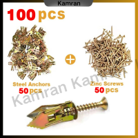 ราคา 50 100 ชุด พุกยิบซั่ม สกรู พุกปีกผีสื้อพุกยดยิปซั่มพุกผีเสื้อกนสนิมพุกผีนังเบาฟุกผีเสื้อพุกยดผนังปูนพุกฝ้าเพดานพุกยิบซั่มสกรูขยายสกรูงานไม้ สามารถใช้ในการยิง Expansion Screws (22939217967)