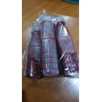 ราคา เนื้อซอสน้ำแดงฮกจิว กากเหล้าแดง กากเหล้าจีน 1000กรัม (12528421588)