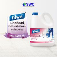 ราคา Teepol ทีโพล์ ผลิตภัณฑ์ทำความสะอาดพื้น ขนาด 3800 มล (9797949527)