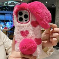 ราคา สำหรับ Samsung Note20 Note10พิเศษ Note10 Note9 Note8เคสขนยาวนุ่มกระต่ายขนปุยหูนุ่มหางกระต่ายน่ารักน่ารักรูปหัวใจขนปุยฝาครอบเคสป้องกันขนฟู (19267707858)