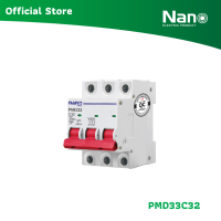 ราคา NANO เซอร์กิตเบรกเกอร์ NANO PLUS 3P 6kA 1 ชิ้น กล่อง รุ่น PMD33C (508844188)