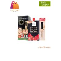 ราคา กล่อง Baby Bright BB Watermelon Tomato Matte BB Cream 7ml เบบี้ไบร์ท บีบีวอเตอร์เมล่อน โทเมโท บีบีครีมแตงโม (9203350542)