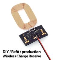 ราคา Wireless charger receiver ตัวรับไวเลสชาร์จ 5v 2a (7475469491)