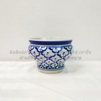 ราคา กระโถนเซรามิคลายสัปปะรด กระโถนลายคราม กระโถนลายสัปปะรด 5นิ้ว 6นิ้ว 7นิ้ว เคลือบเงาอย่างดี กระโถนลายไทย เงางาม (22353351732)