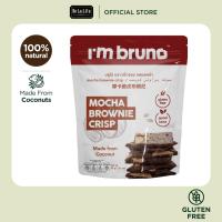 ราคา บรูโน่บราวนี่กรอบ Bruno Brownie ขนาด 40 กรัม (22582810220)