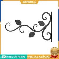 ราคา ส่งจากไทย พืชเหล็กแขวนแขวนผนังยึดดอกไม้ ตะขอกระถางดอกไม้ กระถางดอกไม้แบบแขวน กระถางแขวนระเบียง ที่แขวนกระถาง กระถางต้นไม้แขวนตกแต่งสวน กระถางแขวน กระถางต้นไม้ (20629942470)