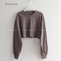 ราคา Crop เสื้อครอปแขนยาว Oversize ปลายแขนจั๊ม เสื้อเอวลอย (18048292661)