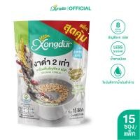 ราคา แพ็คใหญ่ เครื่องดื่มธัญพืชเพื่อสุขภาพ ธัญญาหาร 8 ชนิดงาดำ สูตรหวานน้อย 15 ซอง ซองเดอร์ Xongdur Cereal Drink 101 015 (9053458767)