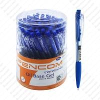 ราคา ปากกาลูกลื่นหมึกน้ำมัน 0 5mm Pencom OG 32 กระป๋อง 50 ด้าม (8986870917)