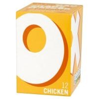 ราคา Oxo 12 Chicken Stock Cubes 71g (4412118011)