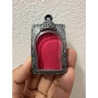 ราคา กรอบพระตลับงานแต่งเก่าแบบปิดหลังลายคมชัดตลับเป็นงานใส่สมเด็จพิมพ์มาตราฐานขนาดของตลับวัดได้2 9 4 1cm (12664017294)