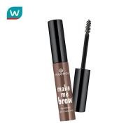 ราคา Essence เอสเซนส์ เมค มี โบรว์ อายโบรว์ เจล มาสคาร่า 02 Browny Brows (340073608)