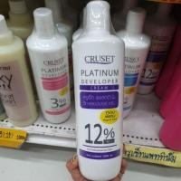 ราคา Cruset Platinum Developer ครูเซท ดีเวลลอปเปอร์ ครีม 3 6 9 12 (13132531134)