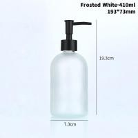 ราคา Glass Bathroom soap dispenser Refillable 410ml Liquid storage container Hotel refillable glass Hand sanitizer for Bathroom Hotel Sanitizing Hygiene Skin care (22826637961)