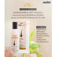 ราคา แชมพู ออด๊าซ เอ็คซ ทร้า แชมพูเสริมรากผมใหม่ ป้องกันผมร่วง 200 มล (1371712875)