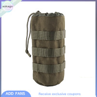 ราคา Aokago Tactical MOLLE กระเป๋าใส่ขวดน้ำสำหรับทหารกลางแจ้งเดินทางตั้งแคมป์เดินป่า (22299546155)