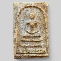 ราคา พระสมเด็จวัดระฆังพิมพ์ใหญ่ พระสมเด็จวัดระฆังเก่า F653 (19943635458)