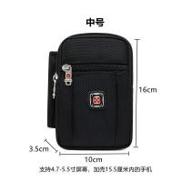 ราคา Swiss Army Knife Mens Multifunctional Outdoor Sports Canvas Phone Bag Waterproof Small เอว Bag อินเทรนด์ Coin Purse For Youth (22082285885)
