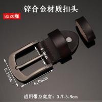 ราคา หัวเข็มขัดของผู้ชายหัวเข็มขัดเข็มหัวเข็มขัดเข็มขัดหัวเข็มขัดหัวเข็มขัดเข็มขัดหัวเข็มขัดเข็มอุปกรณ์เสริมเข็มขัด (21975143353)