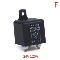 ราคา Relay รีเลย์200A 100A 12V 24Vรีเลย์กระแสไฟฟ้ารถยนต์แบบทนทาน (10929225230)