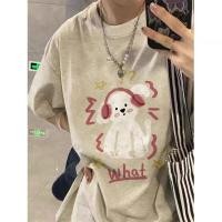 ราคา เสื้อยืดแขนสั้นผู้หญิงสไตล์อเมริกันย้อนยุคสีส้มพริกพีช ทรงปกติ ฤดูร้อน 2024 ดีไซน์ใหม่ เสื้อผ้ากันแดดแฟชั่น (23262997831)