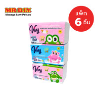 ราคา แพ็ก 6 ชิ้น VIVY กระดาษเช็ดหน้าสีขาว ซอฟ แพ็ก จำนวน 230 แผ่น (23193638228)