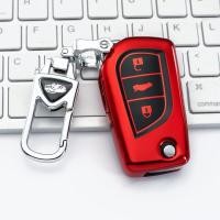 ราคา ซองกุญแจรถ toyota revo altis ซองกุญแจ toyota พวงกุญแจ altis ซองกุญแจ revo เคสกุญแจรถ revo (17820972471)