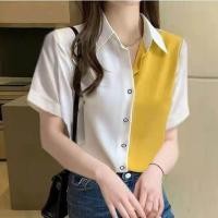 ราคา เสื้อเชิ้ตผู้หญิงทรงหลวมแขนยาวผ้าชีฟองสไตล์เกาหลีฤดูใบไม้ผลิและฤดูใบไม้ร่วง แฟชั่นเสื้อคลุมกันหนาวแบบลำลอง (22707237164)