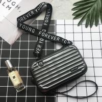 ราคา กระเป๋าเดินทางทรงกล่องขนาดเล็กสำหรับผู้หญิง กระเป๋าสะพายข้างแบบสะพายข้าง กระเป๋าถือแบบมีสไตล์ กระเป๋าเดินทางแบบมินิ กระเป๋าทรงกล่องขนาดเล็ก กระเป๋าสะพายข้างแบบมีสไตล์ (23150935583)