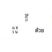 ราคา เสื้อเชิ้ตแขนยาวป้องกันแสงแดด น้ำหนักเบา Flowy หลวม Fit Button Up Polo Neck ลายสก็อต ลาย ผู้หญิง ชุดกึ่งทางการ เสื้อเชิ้ต (22710876854)