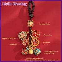 ราคา Moito พวงกุญแจเทพเจ้าแห่งความมั่งคั่งพวงกุญแจทองคำโบราณจี้กระเป๋ารถทองแดงทรายทอง (22944139495)