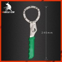 ราคา Muscle Cow ประแจโซ่ ถอกกรอง น้ำมันเครื่อง ถอดกรองแบบโซ่ โซ่ถอดกรอง ถอดกรองน้ำมันเครื่องแบบโซ่ ถอดไส้หม้อกรอง ถอดกรองน้ำมันเครื่อง (23010143521)