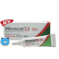 ราคา สูตรใหม่ HIRUSCAR ANTI ACNE ADVANCE SPOT GEL ฮีรูสการ์ แอนตี้ แอคเน่ แอดวานซ์ สปอต เจล 4 กรัม (22927428359)