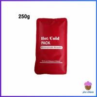 ราคา First Chioce เจลประคบร้อนเย็น ถุงประคบร้อน ถุงประคบเย็น Cold Pack (18944415787)